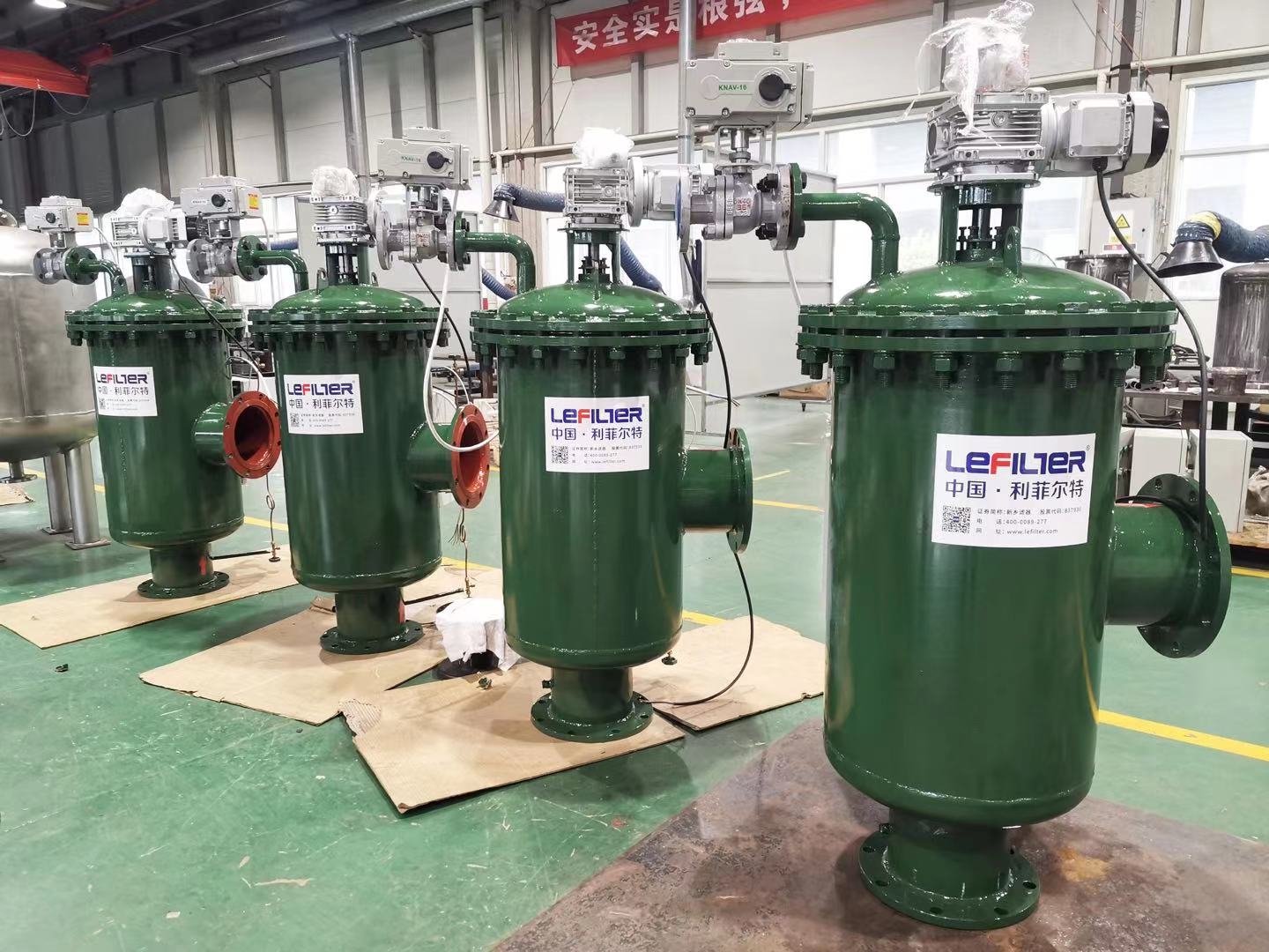 焦化循環(huán)水自清洗過(guò)濾器