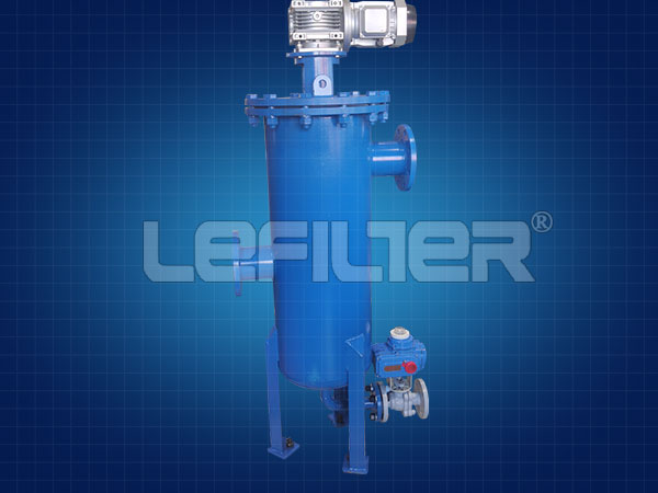 換熱器前置預(yù)過(guò)濾自清洗過(guò)濾器