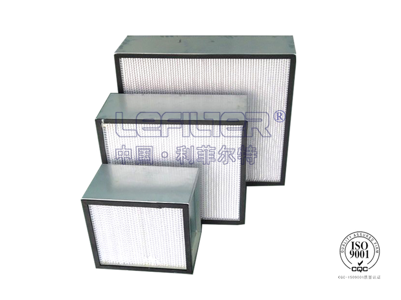 無(wú)塵室大風(fēng)量亞高效過(guò)濾器