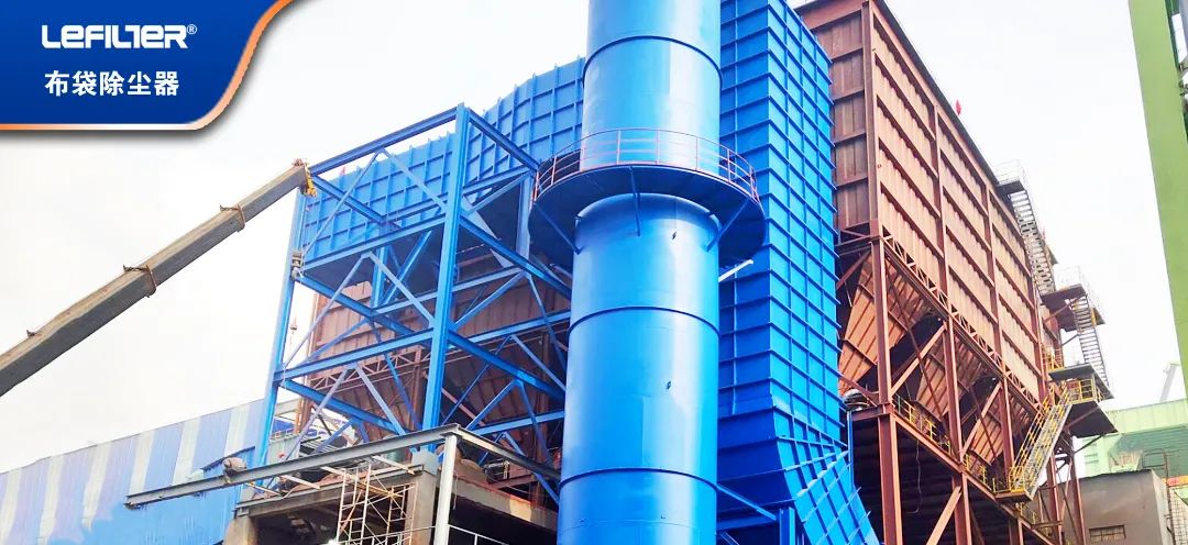 如何治理礦山粉塵？試試這款除塵器！