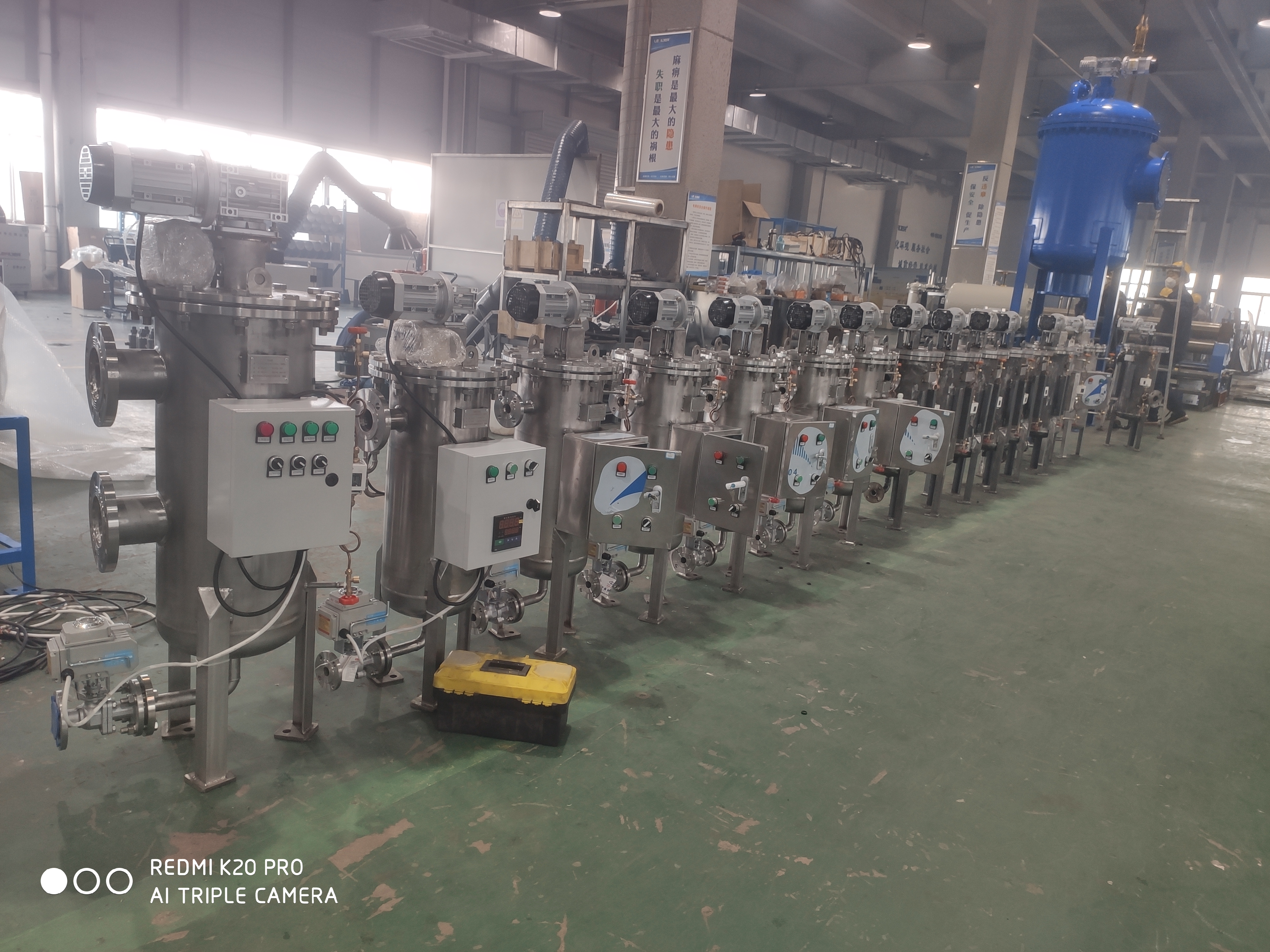 冷卻塔循環(huán)水處理設(shè)備自清洗過(guò)濾器