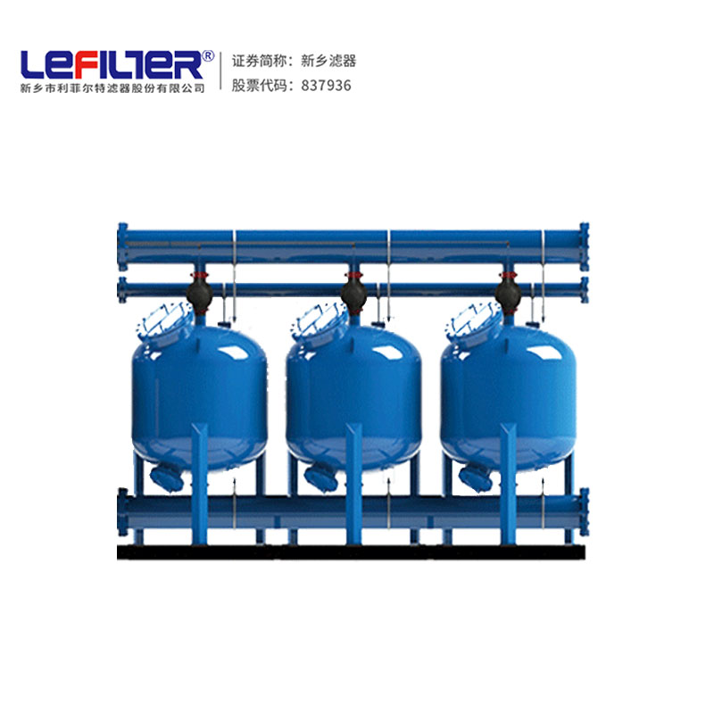 數(shù)據(jù)中心水循環(huán)處理 多介質(zhì)過(guò)濾器LF-SYS500