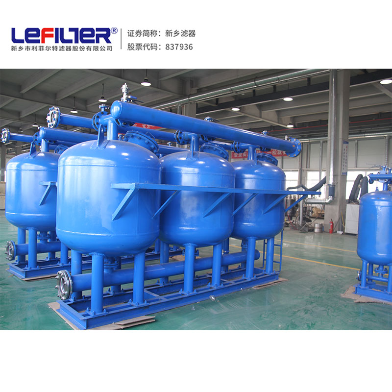 數(shù)據(jù)中心水循環(huán)處理 淺層砂過(guò)濾器LFQ-1200