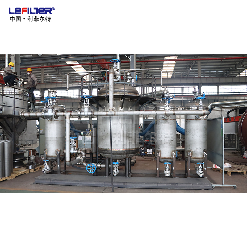 燭式過濾器 全自動(dòng)精密排渣、脫色專用過濾器