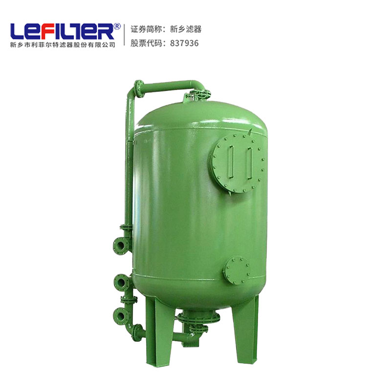 數(shù)據(jù)中心水循環(huán)處理 錳砂過(guò)濾器