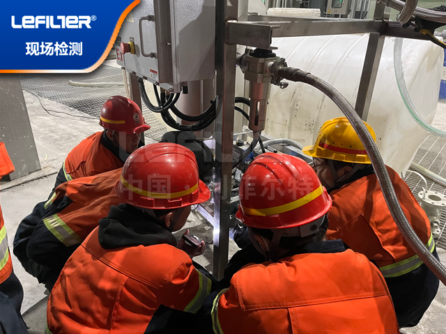 精密排渣過濾器在鹽湖提鋰中的應(yīng)用