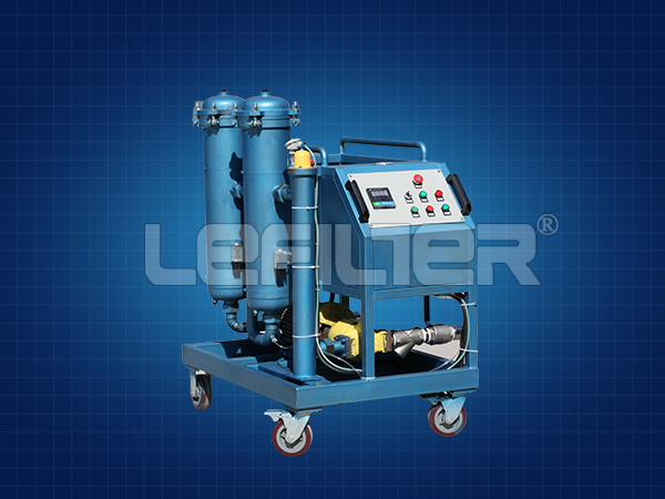 利菲爾特真空濾油機(jī)