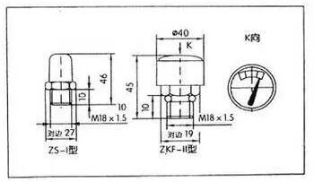 QQ截圖20240228143538 QQ截圖20240228143538