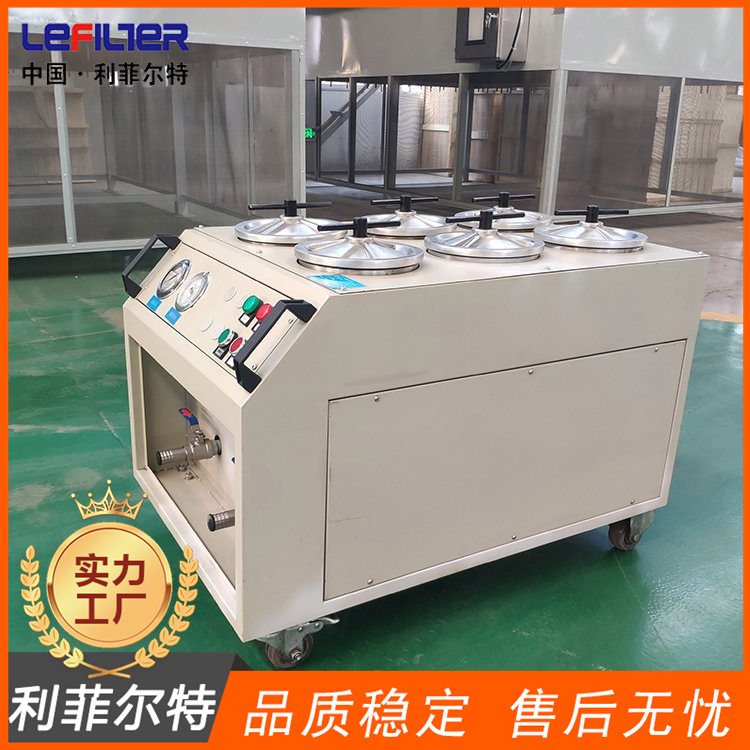 高精密濾油機 (4)