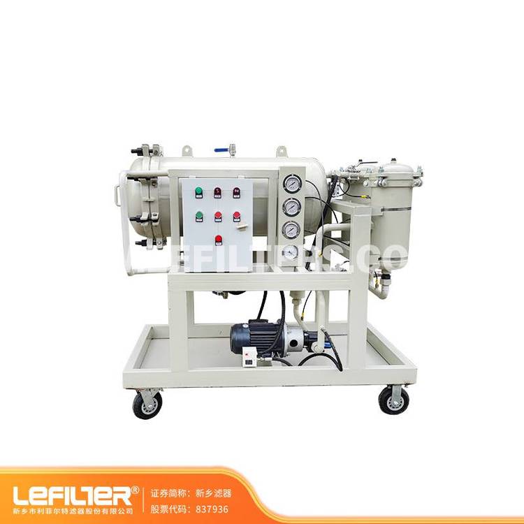 聚結(jié)脫水濾油機 (1)