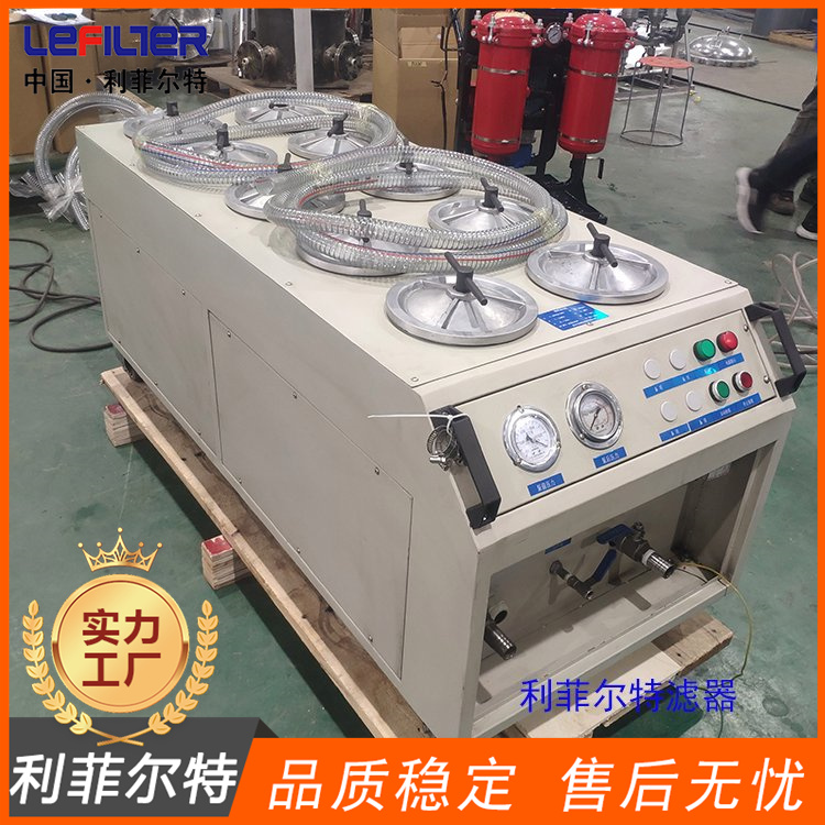 高精密濾油機 (2)