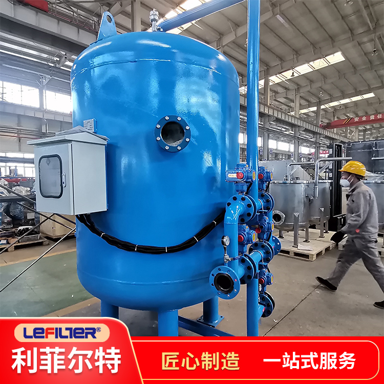 多介質(zhì)過濾器 (2)