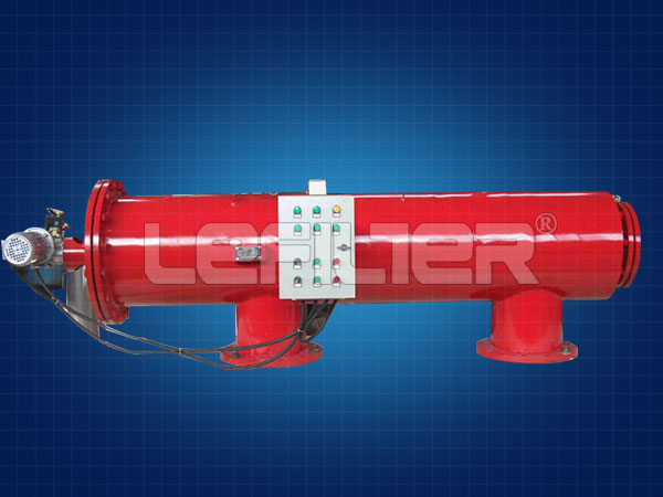 臥式自動(dòng)反清洗過濾器