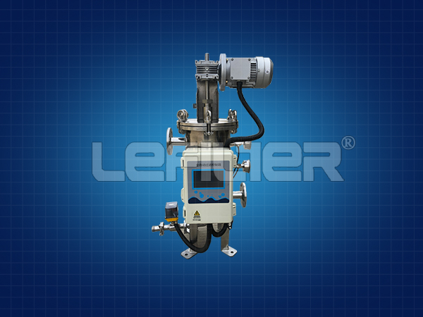 不銹鋼316全自動(dòng)自清洗過濾器