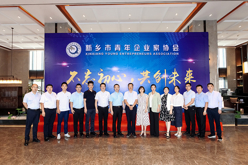 祝賀利菲爾特董事長安琪當(dāng)選新鄉(xiāng)市青年企業(yè)家協(xié)會副會長