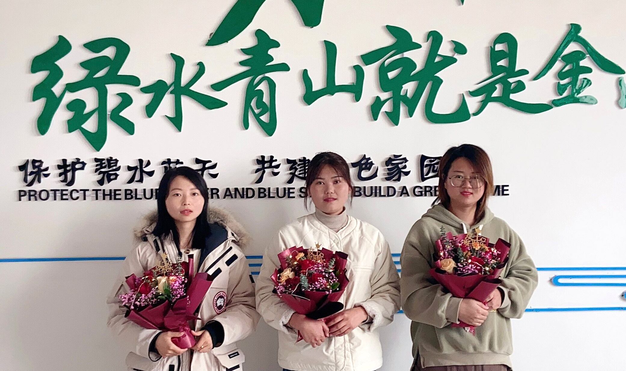 別樣三八，共筑芳華——致敬集團公司的“半邊天”