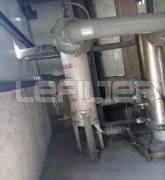 陜西某化工集團(tuán)保安過濾器現(xiàn)場(chǎng)使用