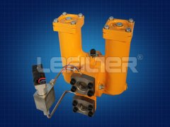 RDLF2500雙筒潤(rùn)滑過濾器（替代SPL系列）