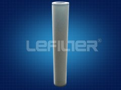 Ppall40H聚結(jié)濾芯濾油機濾芯